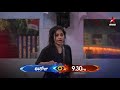 'Fun task lo' Punarnavi serious- Bigg Boss Telugu 3 Promo