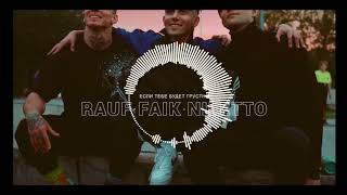 Rauf & Faik, NILETTO - если тебе будет грустно ( CORG REMIX ) #рейв #танцевальнаямузыка #музыка