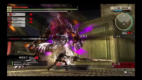 秘剣 昇り飛竜 秘剣 昇り飛竜