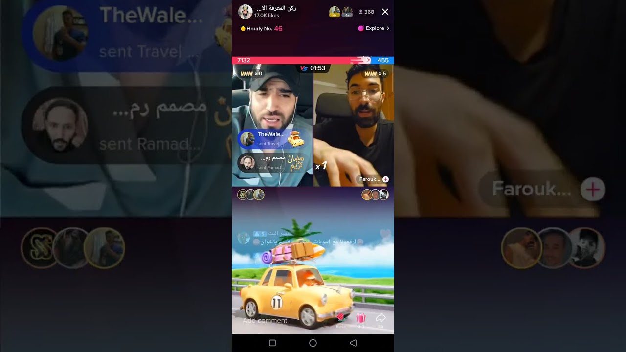 ركن يجلد الشاعر منصور بن فهد ويطرد الجيش🔥 بث نار 🔥