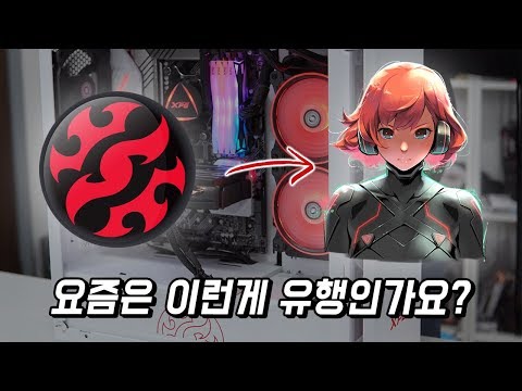 <strong>XPG</strong> 제품들 살펴봅시다