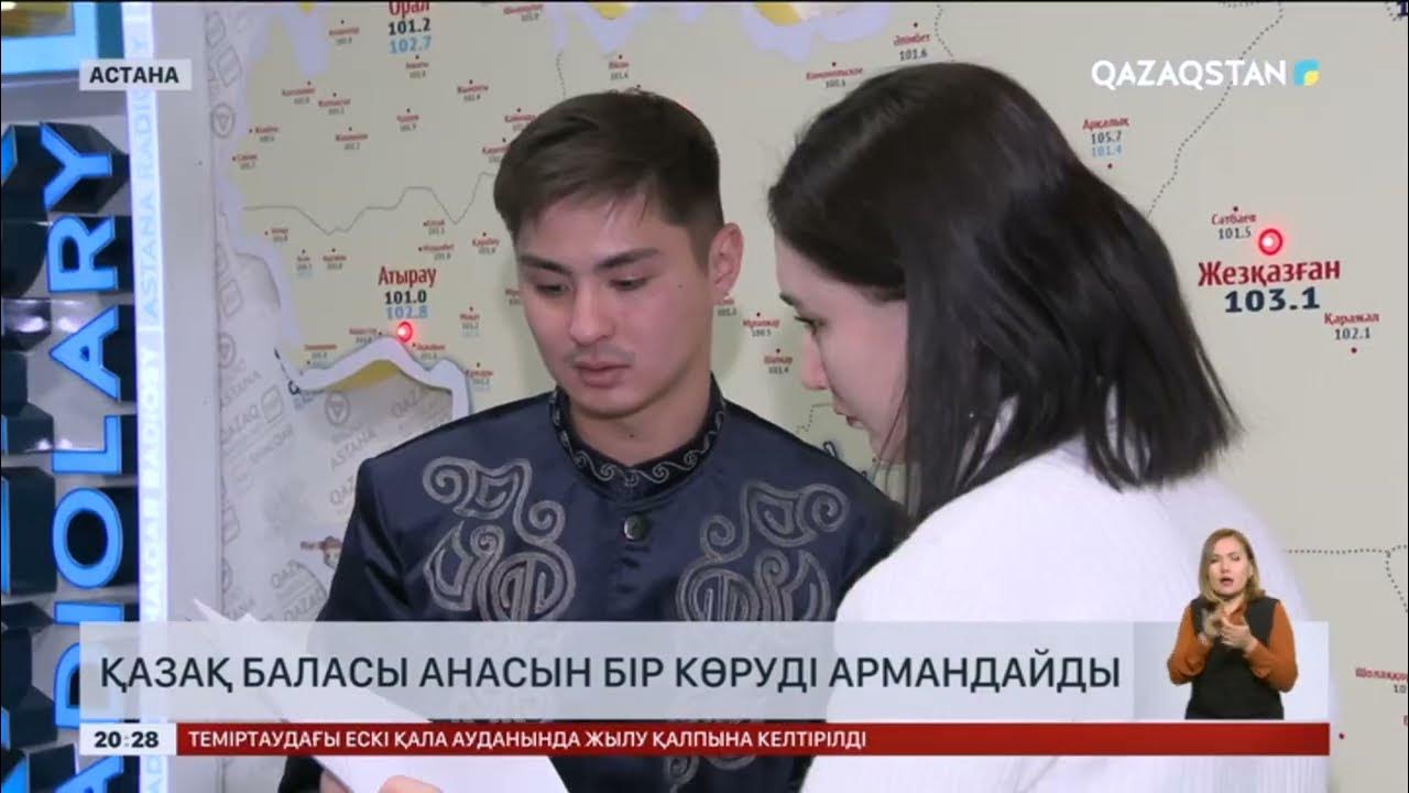 Порно видеодағы жалаңаш қазақ әйелдері