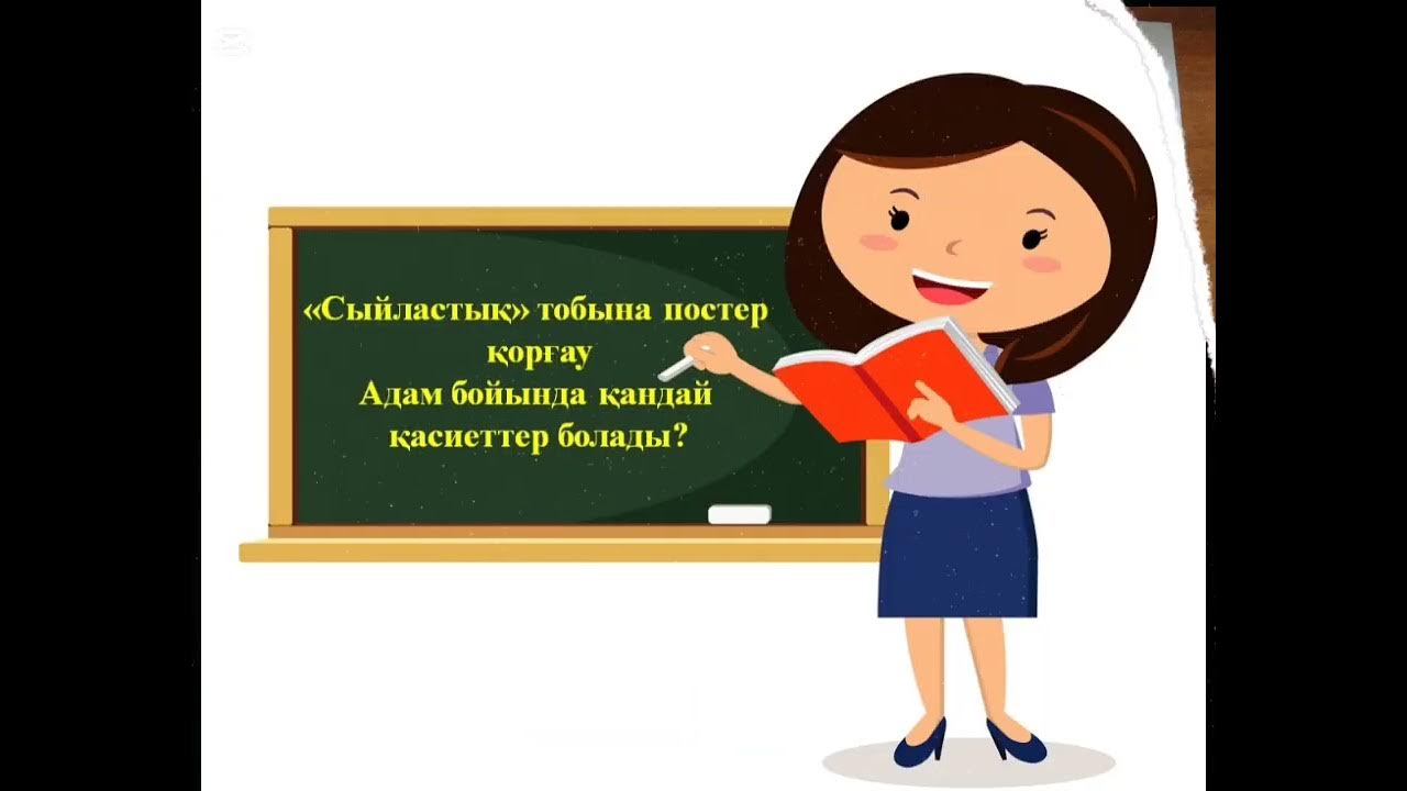 Кіші інісімен жыныстық қатынас Соңғы жеке порно