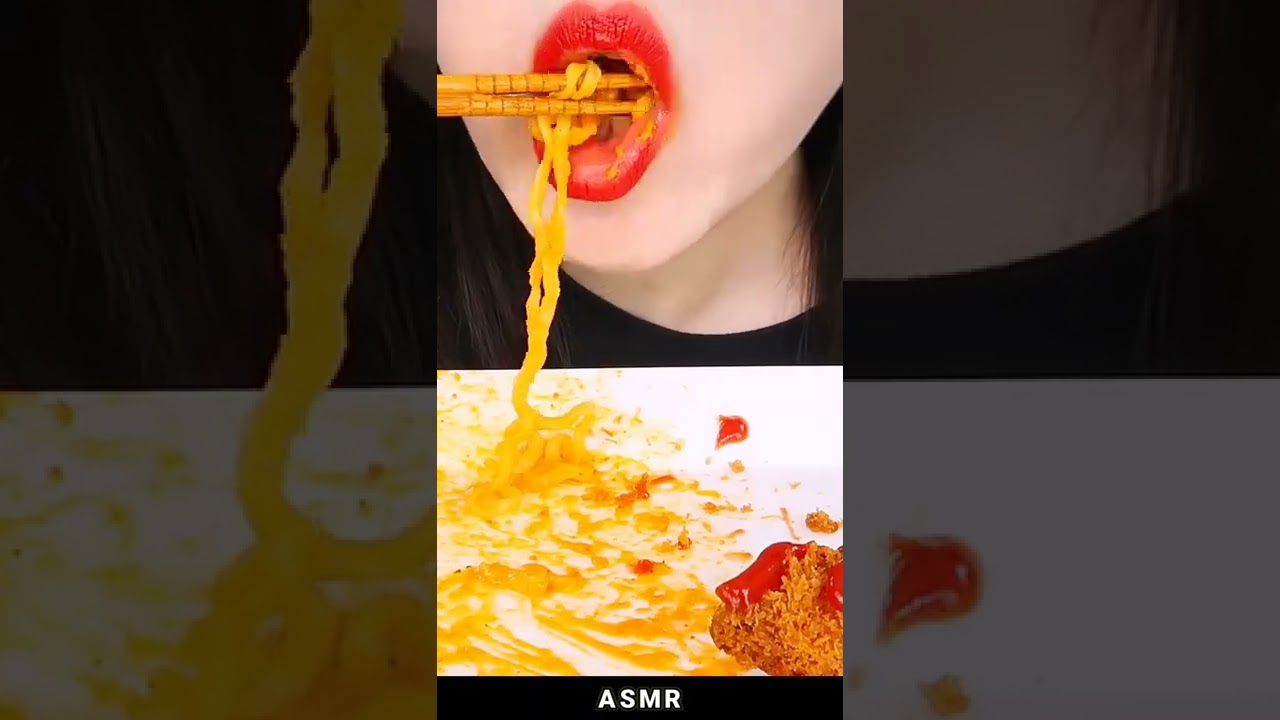 ASMR 