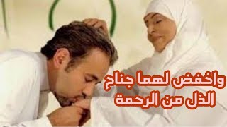 عطرك الباهي ذكرك الزاهي روعة المنشد احمد حسن الاقصري