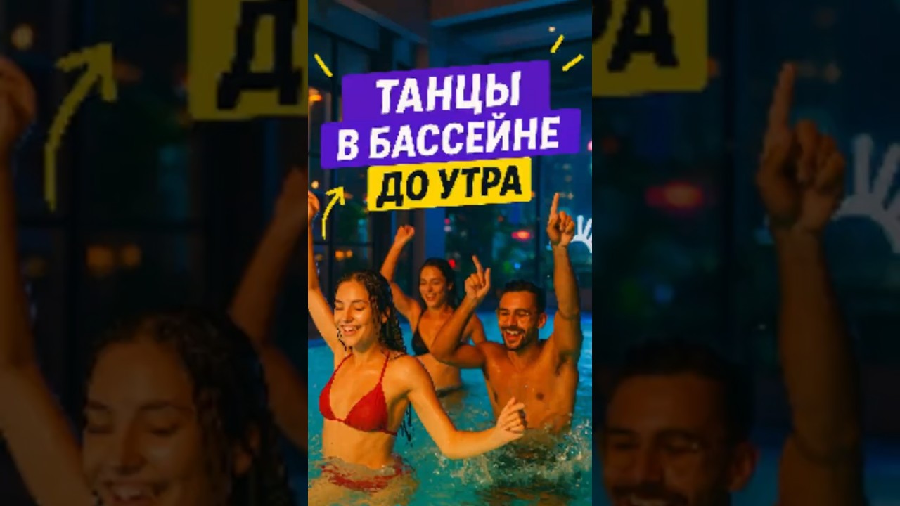 Barra Cuda Beach Club — вечерняя жизнь Пхукета без спешки 🌅