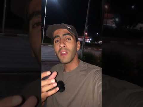 كيعايرو ميدلت بسبب لمورفين هذا التاريخ ديالها لي ماعارفينش