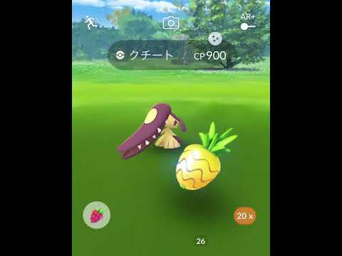 ポケモンgo クチートの入手方法 能力 技まとめ 攻略大百科 ポケモンgo クチートの入手方法 能力 技まとめ 攻略大百科