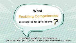 Technical Competences and Enabling Competences