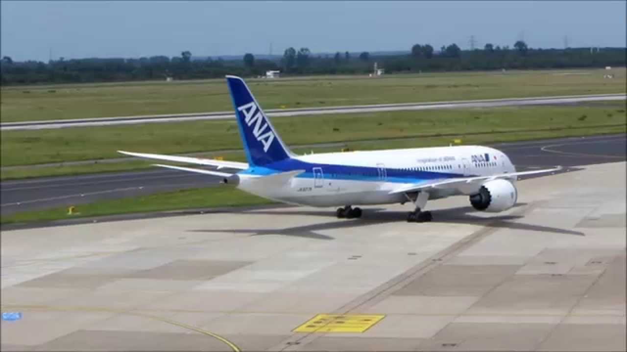 Dusseldorf Airport Blick Von Der Besucherterrasse Youtube