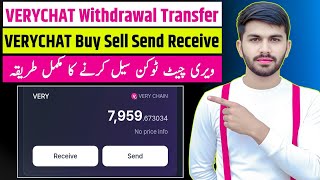 VERYCHAT Withdrawal BUY SELL 🚩| VERYCHAT Price 📢| VERYCHAT NODE KYC ✈️| VERYCHAT App Booster 💎