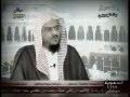 متصل يحذر الشيخ يوسف الأحمد من الجهات الأمنيه01 