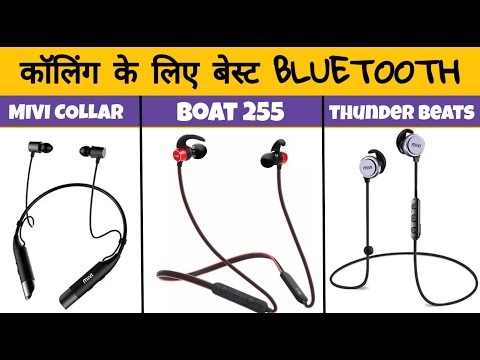 best-bluetooth-earphone-for-voice-calling-in-india-2020-||-mivi-collar-boat-255-&-mivi-thunderbeats