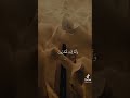 واتقوا فتنة لا تصيبن الذين ظلموا منكم خآصة أ د سعود الشريم