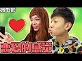 我找回了恋爱的感觉【微电影】