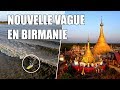 Il découvre une nouvelle vague de rivière en Birmanie (feat. Antony Colas)