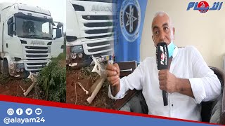 بعد تحرّك المخابرات المغربية.. آخر تطورات مقْتل سائقين مغربيين رميا بالرصاص بمالي