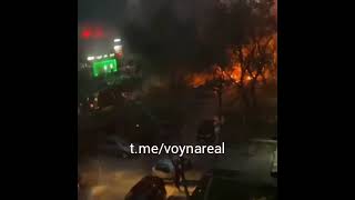 Сильные взрывы и пожар в Москве