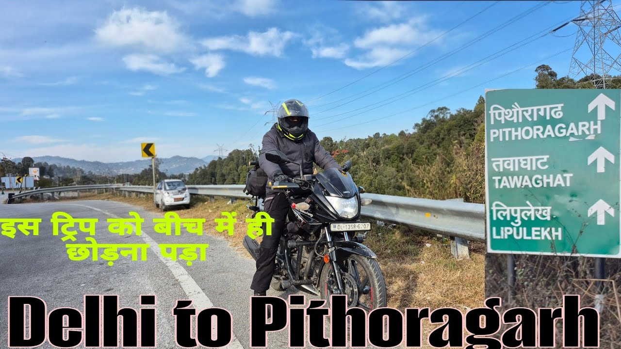Darma valley Ride in winter 2025 ! #darmavalley #astmotovlogs #pithoragarh 