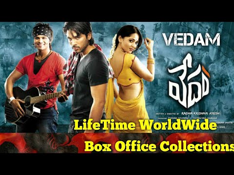 vedam-2010-south-indian-movie-lifetime-worldwide-box-office-collections-verdict-hit-or-flop