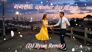 ⁠[Remix]  another day of sun(DJ Byun Remix) #라라랜드#라라랜드ost#anotherdayofsun #djbyun #ラ・ラ・ランド(Remix) /