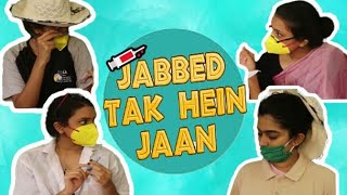 Types Of People During VACCINATION |WE AND SHE |KonkaniComedy| LAUGH WITH US