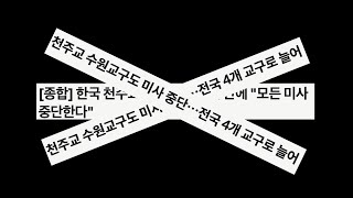 유튜브 썸네일