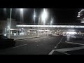 Aeroporto di Fiumicino di notte