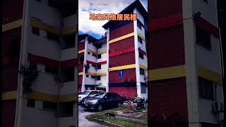 Malaysian architectural design,A residential building in the Malaysian style. #architecturedesign