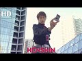 Kamen Rider Decade: Henshin (HD)
