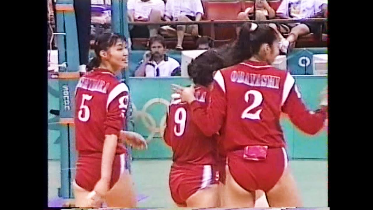 1996年　女子バレー　日本対ウクライナ
