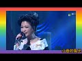 《小巷頭》那年535 還記得嗎 曲.谷村新司 詞.盧國沾 唱.薰妮 1984 原曲 谷村新司 小さな肩に雨が降る 1983