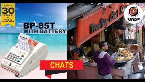 WeP BP- 85T with Battery Small, All-in-One Billing Printer. | Retail Billing Printer