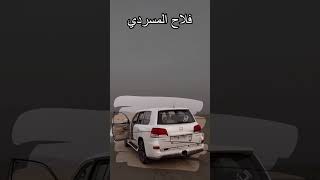 فلاح المسردي ( ياوقت اناروحي ونفسي برييه)مسرع مميز