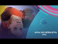 Anna Shcherbakova (RUS) | Women SP | Gran Premio d'Italia 2021 | #GPFigure