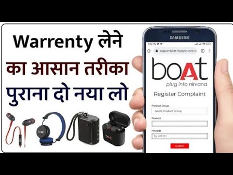 How To Claim Warranty On Any Boult Audio Product      Step By Step Process With original Invoice        