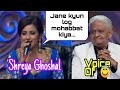 Jane Kyun Log Mohabbat Kiya Karte Hain Shreya Ghoshal Indian Idol Best Performance 