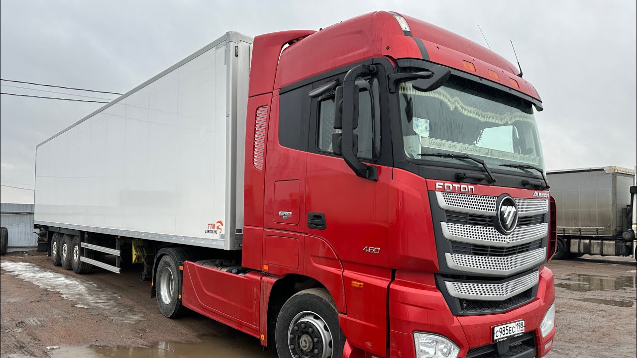 Фотонам 2 года. Пробег 364000 км. Очень быстрый отзыв владельца парка Фотонов. Плюсы Минусы. #фотон