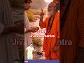 sukhi jivan ka mantra