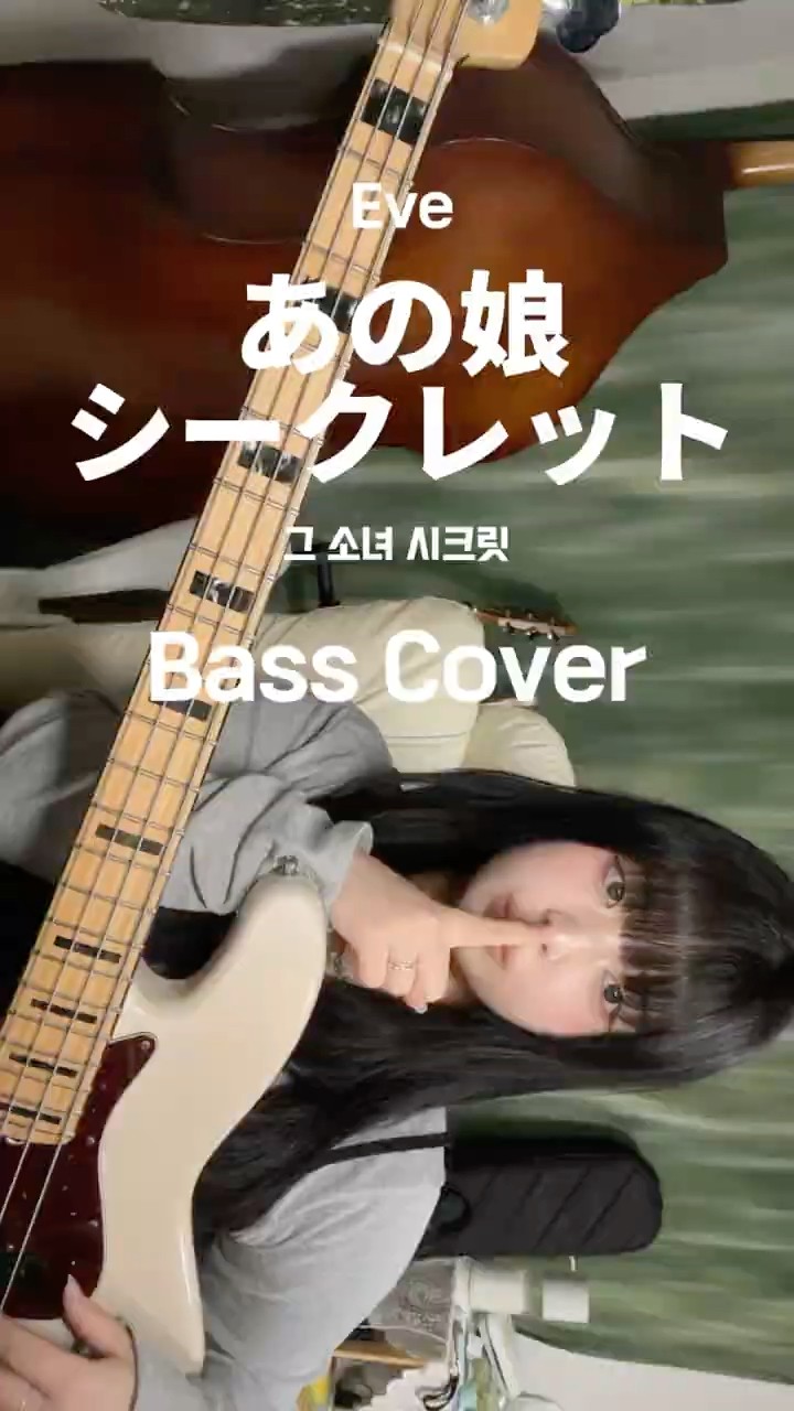 Anoko secret - YouTube