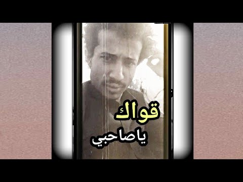 شعر عن الصديق الشاعر مبارك سيدم