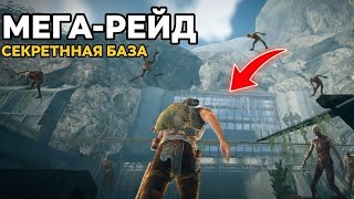 видео: Игра Tomorrow. картинка: Игра Tomorrow.