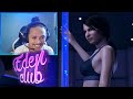 Ewww-den Club - Detroit Become Human Funny Moments | Mochy Gaming