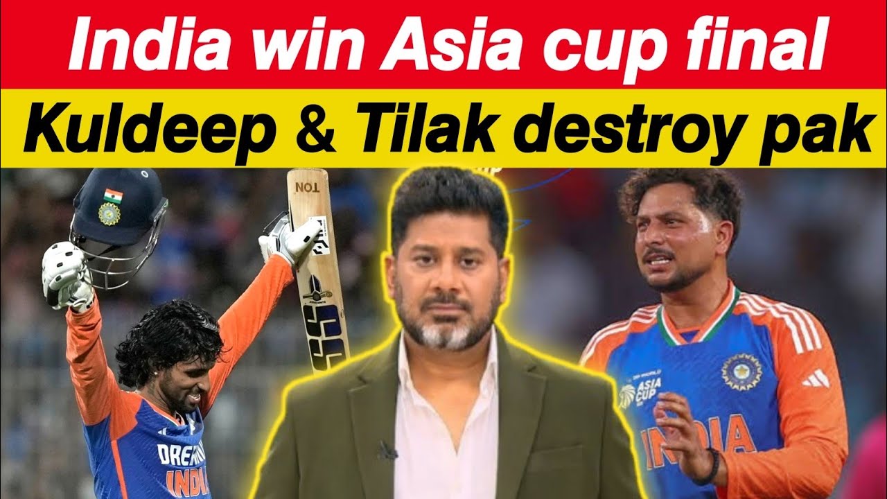 India win Asia cup 2025 final vs Pakistan by 5 wickets|tilak Varma 69 ...