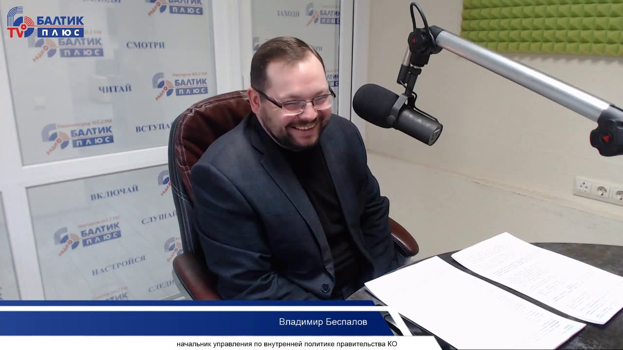 Рено клаб владимир
