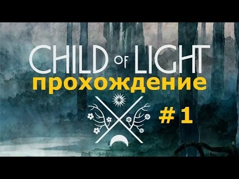 Vidéo: Child Of Light Obtient Un Livre De Contes Illustré Gratuit