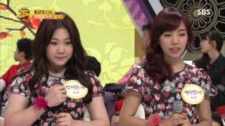 황금가족 130918 #16(12)