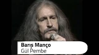 Gülpembe--Playback--Em---Guitar,Keyboard,Flute,Melodica,Violin,Ukulele,Ney,Recorder.