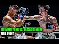 MASSIVE Upset Liu Mengyang Vs Masaaki Noiri Kickboxing Full Fight MASSIVE Upset Liu Mengyang Vs Masaaki Noiri Kickboxing Full Fight