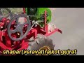 #giriraj_nano_tracror_ni_puri_mahiti#farmer #agriculture #sanedo #jugad#farming #youtubevideo